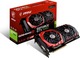 MSI GeForce GTX1080 8GB Gaming X (GTX 1080 GAMING X 8G)