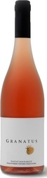 Oinopoieio Papagiannakos Granatus Rosé Trocken 750ml Oinopoieio Papagiannakos Granatus Rosé Trocken 750ml