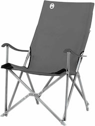 Coleman Sling Καρέκλα Αλουμινίου Γκρι