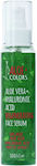 Aloe+ Colors Aloe Vera Acid Αντιγηραντικό Serum Προσώπου με Υαλουρονικό Οξύ 100ml