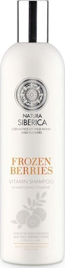 Natura Siberica Copenhagen Frozen Berries Vitamin Σαμπουάν Αναδόμησης/Θρέψης για Λιπαρά Μαλλιά 400ml
