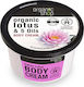 Organic Shop Lotus & 5 Öle Feuchtigkeitsspendende Creme Körperpflege für Empfindliche Haut 250ml