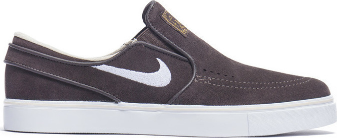 nike sb zoom janoski ht slip premium