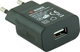 Yenkee Зарядно Устройство Без Кабел с USB-A Изходен Порт Черно (YAC 2003)