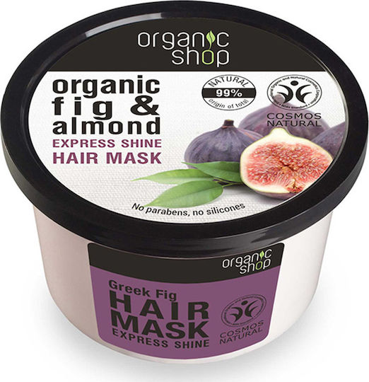 Organic Shop Organic Fig & Almond Express Shine Hair Mask for Color Protection 250ml