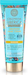 Natura Siberica Oblepikha Moisturizing Hand Cream 75ml