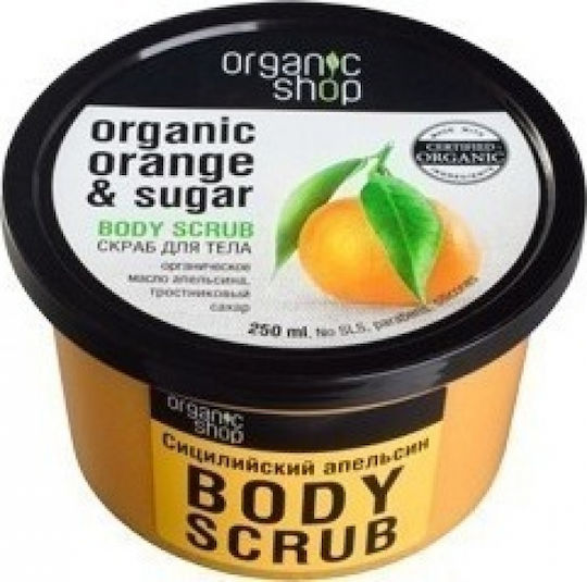 Organic Shop Scrub Σώματος Orange & Sugar 250ml