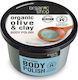 Organic Shop Scrub Σώματος Olive & Clay 250ml