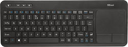 Trust Veza Wireless Keyboard with Touchpad with Greek Layout