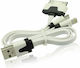 Flat USB to Apple 30-Pin/Lightning/micro USB Cable Λευκό 1m (6189)