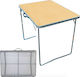 Aluminium Campingtisch Faltbar in Koffer 70x50x60cm Beige