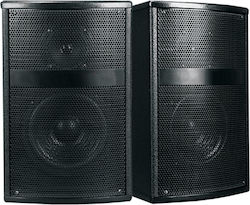 Koda Passive Pair PA Speaker CS-260 30W with Woofer 6.5" 23x21.3x35.6cm
