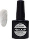Elixir Semi Gel Ημιμόνιμο Βερνίκι Νυχιών 857 Mu...