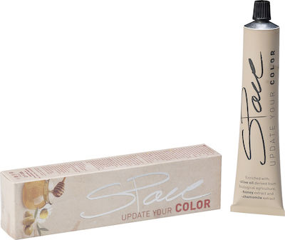 Qure Space Color 100ml