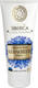 Natura Siberica Loves Estonia Ενυδατική Κρέμα Σώματος 200ml