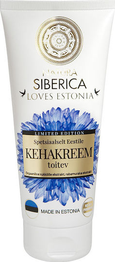 Natura Siberica Loves Estonia Ενυδατική Κρέμα Σώματος 200ml