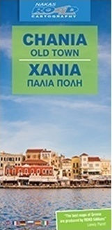 Chania, Alte Stadt Chania, Alte Stadt