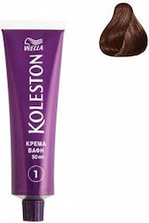Wella Koleston Βαφή Μαλλιών 7/37 Ξανθό Χρυσό Σο...