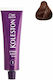 Wella Koleston Haarfarbe 7/37 Blonde Gold Choco...