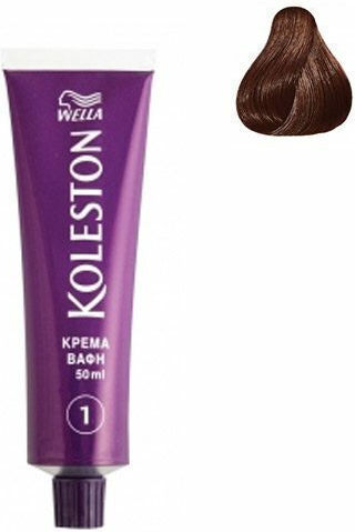 Wella Koleston Vopsea De Păr 7/37 Blond Auriu Ciocolatiu 60ml
