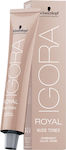 Schwarzkopf Igora Royal Nude Tones Haarfarbe 8-46 Blonde Light Beige Maroon 60ml