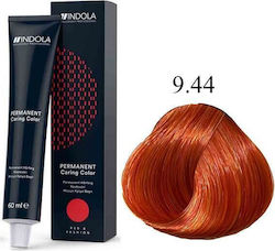 Indola Permanent Caring Color Red & Fashion Indola Permanent Caring Color Red & Fashion