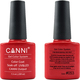 Canni Classic Ημιμόνιμο Βερνίκι Νυχιών 053 Capsicum Red 7.3ml