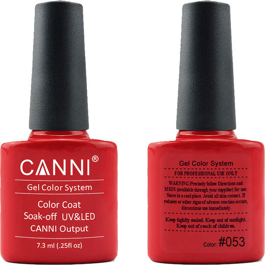 Canni Classic Ημιμόνιμο Βερνίκι Νυχιών 053 Capsicum Red 7.3ml
