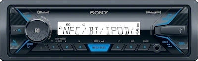 Sony Ηχοσύστημα Σκάφους 4x55W με AUX / Bluetooth / USB Μαύρο