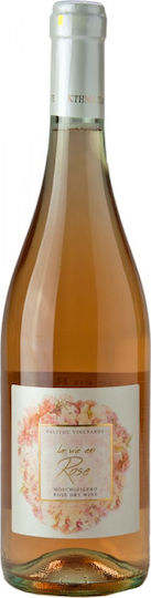 Ktima Palyvou Wine La Vie En Rose Moschofilero Rosé Dry 750ml