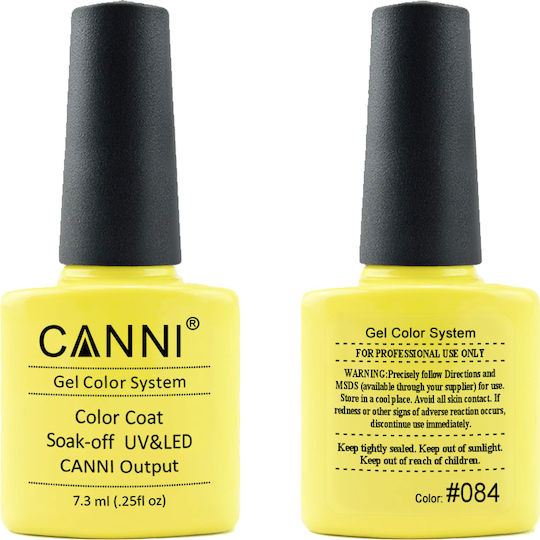 Canni Classic Хибриден Лак за Нокти 084 Млечно жълто 7.3мл 1бр