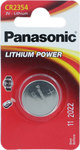 Panasonic Lithium Power Μπαταρία Ρολογιών CR235...