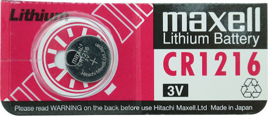 Μπαταρία Λιθίου Κουμπί Maxell Cr1216 3v