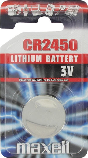 Maxell Lithium Watch Battery CR2450 3V 1pcs