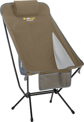 Oztrail compaclite on sale
