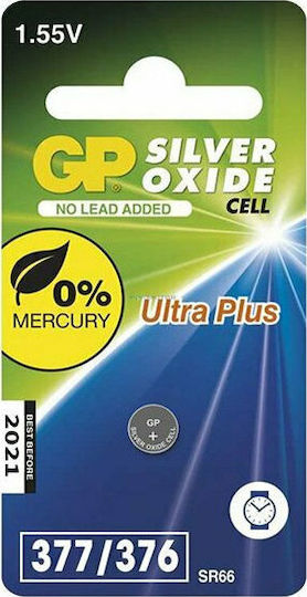 GP Batteries Watch Battery 377 Μπαταρία Silver Oxide Ρολογιών SR66 1.55V 1τμχ