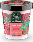 Organic Shop Organic Shop Body Desserts Αφρόλουτρο Anti-Stress Candy Floss 450ml