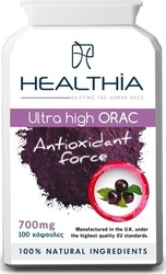Healthia Ultra High Orac 700mg 100 κάψουλες Healthia Ultra High Orac 700mg 100 κάψουλες