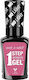 Wet n Wild 1 Step Wondergel Гланцов Дълготраен ...