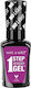 Wet n Wild 1 Step Wondergel Glossy Βερνίκι Νυχι...