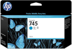 HP 745 Γνήσιο Μελάνι Εκτυπωτή InkJet Κυανό (F9J...