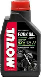 Motul Fork Expert Medium Heavy Ulei de suspensie pentru motocicletă 15W 1lt