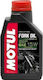 Motul Fork Expert Medium Heavy Motorcycle Suspension Oil 15W 1lt