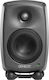 Genelec 8320APM Ηχείo Studio Monitor 4" 100W (Τ...