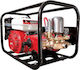 Plus OS-30F Spraying Complex Gasoline-powered 6...