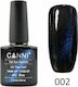 Canni Halb-permanenter Nagellack 02 Blue Katzenauge 7.3ml 1Stück