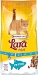 Versele Laga Lara Adult Salmon Trockenfutter für erwachsene Katzen mit Lachs 2kg