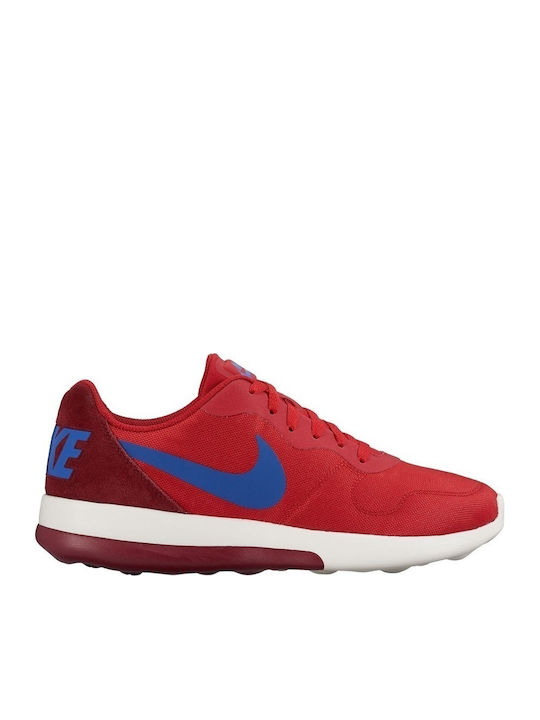 nike md runner 2 skroutz