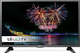 LG Smart Τηλεόραση 32" HD Ready 32LH510U (2016) 32LH510U