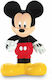 Fisher Price Disney Mickey Mouse Clubhouse - Mickey Figure 5cm Mickey για 2+ Ετών 5εκ.